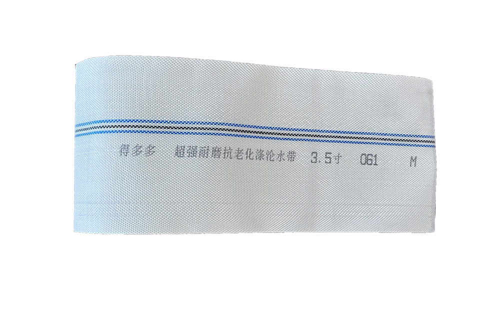 和平编织工艺-涤纶水带