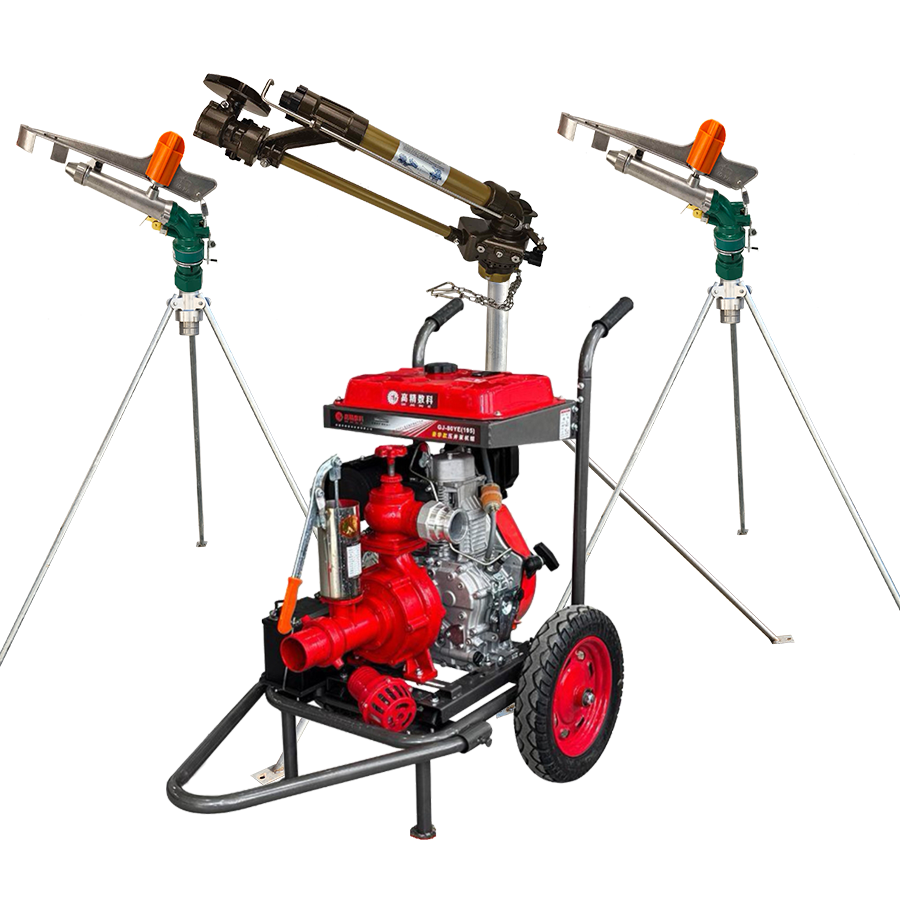 和平一体式灌溉机组 全套喷枪水带配齐 抗旱浇地神器